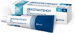 Декспантенол-Вертекс мазь д/наружн. прим. 5% 100 г 1 шт.