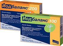 Йодбаланс табл. 0.2 мг 100 шт.