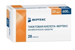 Тиоктовая кислота-Вертекс, таблетки покрытые оболочкой пленочной 600 мг 28 шт