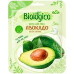 Маска для лица, Biologico (Биолоджико) 22 г №1 Авокадо экстра питание