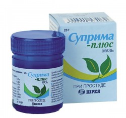 Суприма-Плюс мазь 20 г №1 шт.