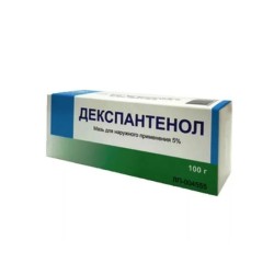 Декспантенол мазь д/наружн. прим. 5% 100 г 1 шт.