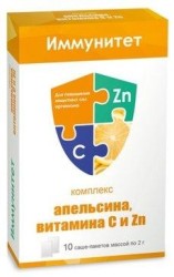 Комплекс апельсина витамина С и цинка, пор. 2 г №10 саше