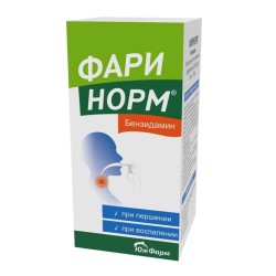 Фаринорм Бензидамин, спрей д/местн. прим. дозир. 0.255 мг/доза 176 доз 30 мл
