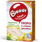 Каша безмолочная, Винни 250 г пшеничная с яблоком с 5 мес