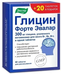 Глицин форте Эвалар, табл. д/рассас. 300 мг / 0.6 г №60 Бонус + 20 таблеток в подарок