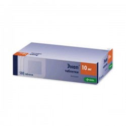 Энап табл. 10 мг 500 шт.