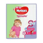 Подгузники-трусики для девочек, Huggies (Хаггис) 16-22 кг №44