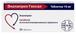 Эналаприл Гексал, таблетки 10 мг 20 шт