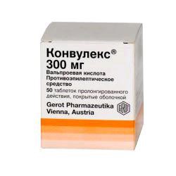 Конвулекс, табл. с пролонг. высвоб. п/о пленочной 300 мг №50