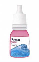 Раствор увлажняющий офтальмологический Artelac Баланс 10 мл