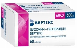 Диосмин+Гесперидин Вертекс, таблетки покрытые пленочной оболочкой 500 мг 60 шт