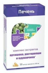 Комплекс экстрактов артишока расторопши и одуванчика, капс. 300 мг №30