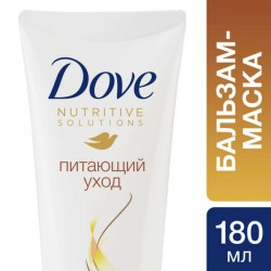 Маска-бальзам для волос, Dove (Дав) 180 мл Терапи Питающий уход