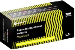 Ацетилсалициловая кислота Медисорб, таблетки 500 мг 30 шт