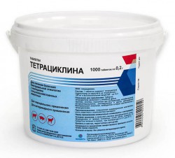 Тетрациклин, таблетки 100 мг 0.2 г 1000 шт для ветеринарного применения банка