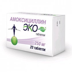 Амоксициллин Экобол табл. 250 мг 20 шт.