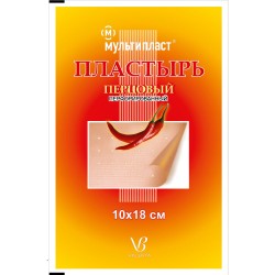 Пластырь перцовый, р. 10смх18см №1 перфорированный